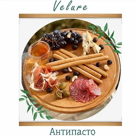 And Restaurant Velure Mukacheve